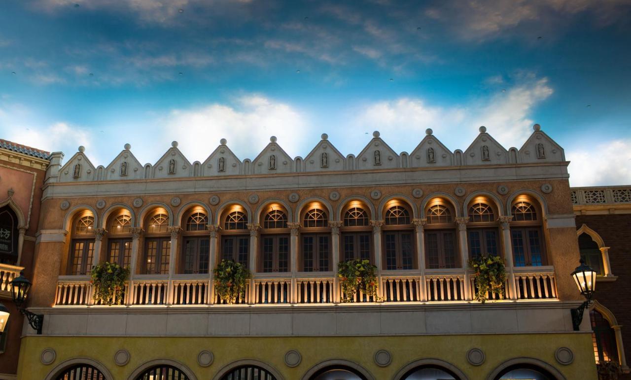 Hotel Cinco Oceanos Макао Екстериор снимка